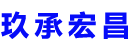 山西